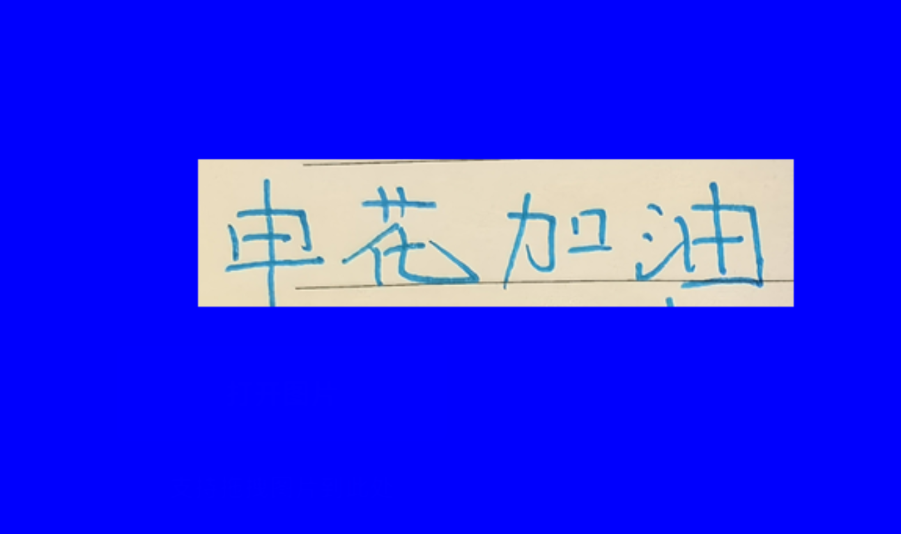 开云体育-申花新赛季有魔兽 本土几乎是国脚 主场没理由在马莱莱身上丢分