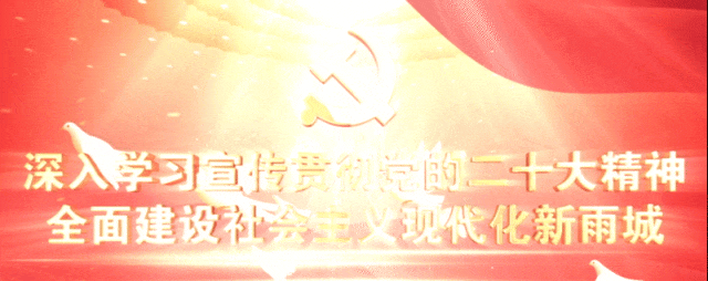 雅超来了！雨城熊猫勇士队集结完毕！力争首站首捷 每战每胜